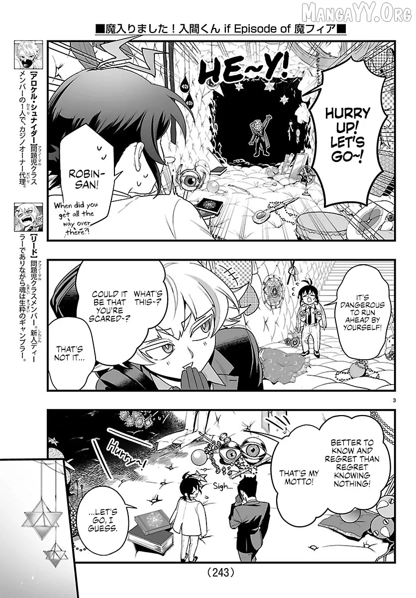 Welcome to Demon School! Iruma-kun: If Episode of Mafia Chapter 34 page 3 - 
