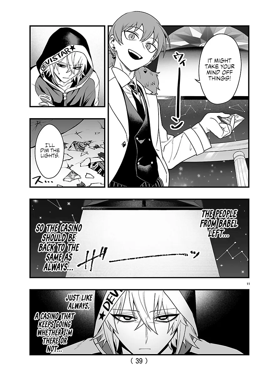 Welcome to Demon School! Iruma-kun: If Episode of Mafia Chapter 35 page 11 - 