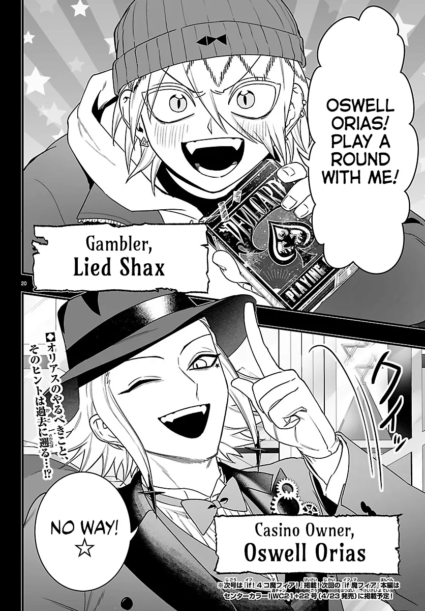 Welcome to Demon School! Iruma-kun: If Episode of Mafia Chapter 35 page 18 - 