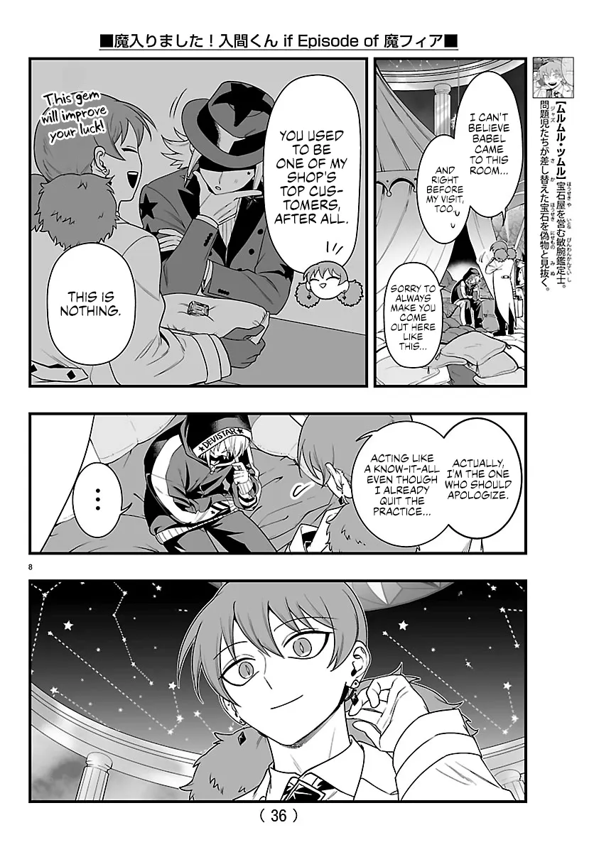 Welcome to Demon School! Iruma-kun: If Episode of Mafia Chapter 35 page 8 - 