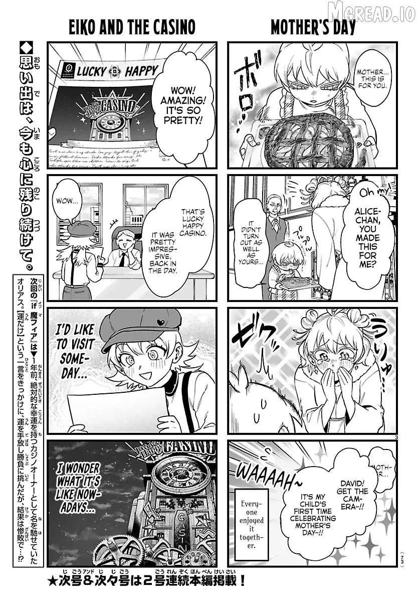 Welcome to Demon School! Iruma-kun: If Episode of Mafia Chapter 36.1 page 3 - 