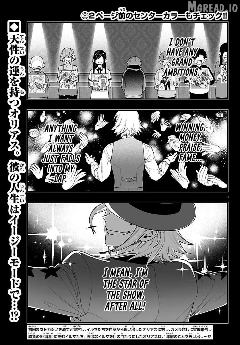 Welcome to Demon School! Iruma-kun: If Episode of Mafia Chapter 36 page 2 - 