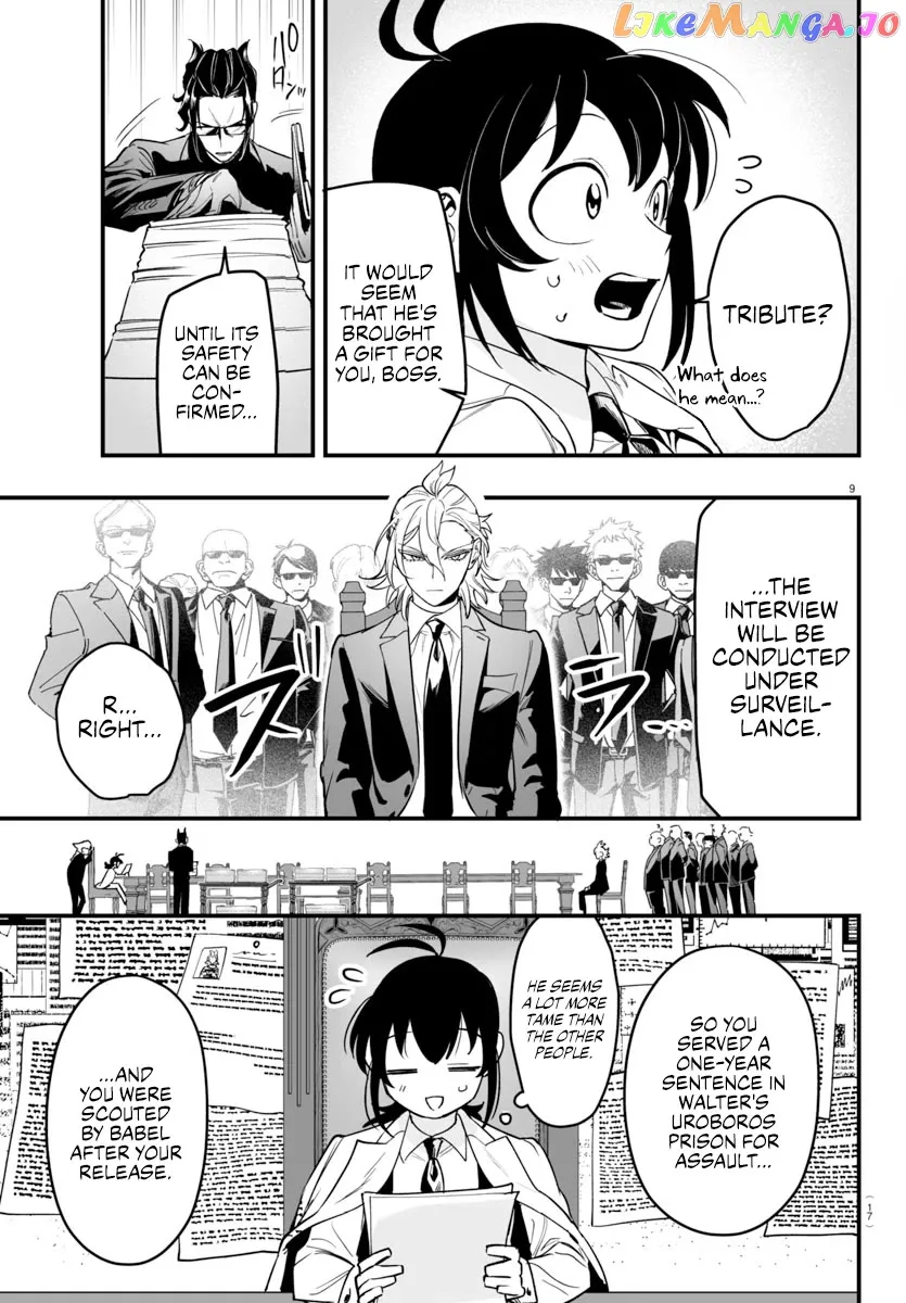 Welcome to Demon School! Iruma-kun: If Episode of Mafia Chapter 4 page 12 - 