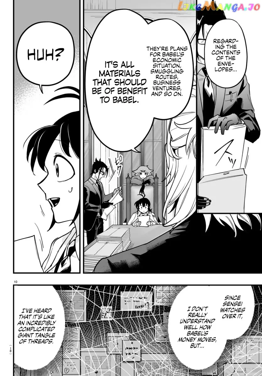 Welcome to Demon School! Iruma-kun: If Episode of Mafia Chapter 4 page 13 - 