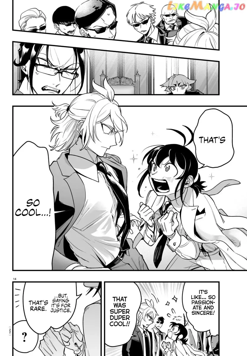 Welcome to Demon School! Iruma-kun: If Episode of Mafia Chapter 4 page 16 - 
