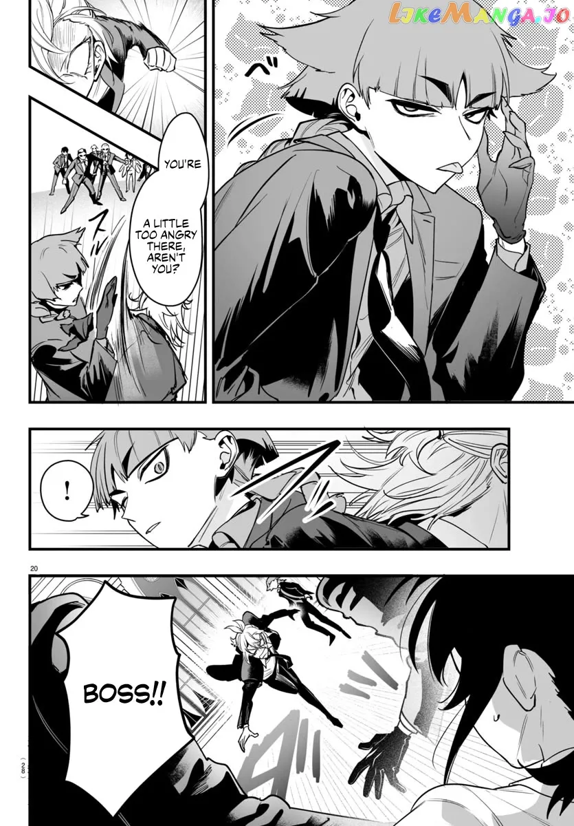 Welcome to Demon School! Iruma-kun: If Episode of Mafia Chapter 4 page 22 - 