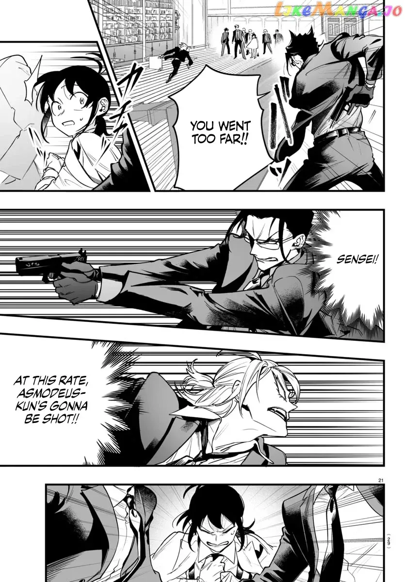 Welcome to Demon School! Iruma-kun: If Episode of Mafia Chapter 4 page 23 - 