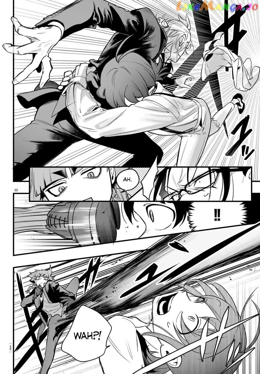 Welcome to Demon School! Iruma-kun: If Episode of Mafia Chapter 4 page 24 - 
