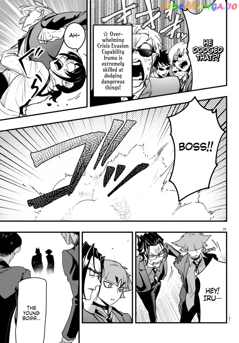Welcome to Demon School! Iruma-kun: If Episode of Mafia Chapter 4 page 25 - 