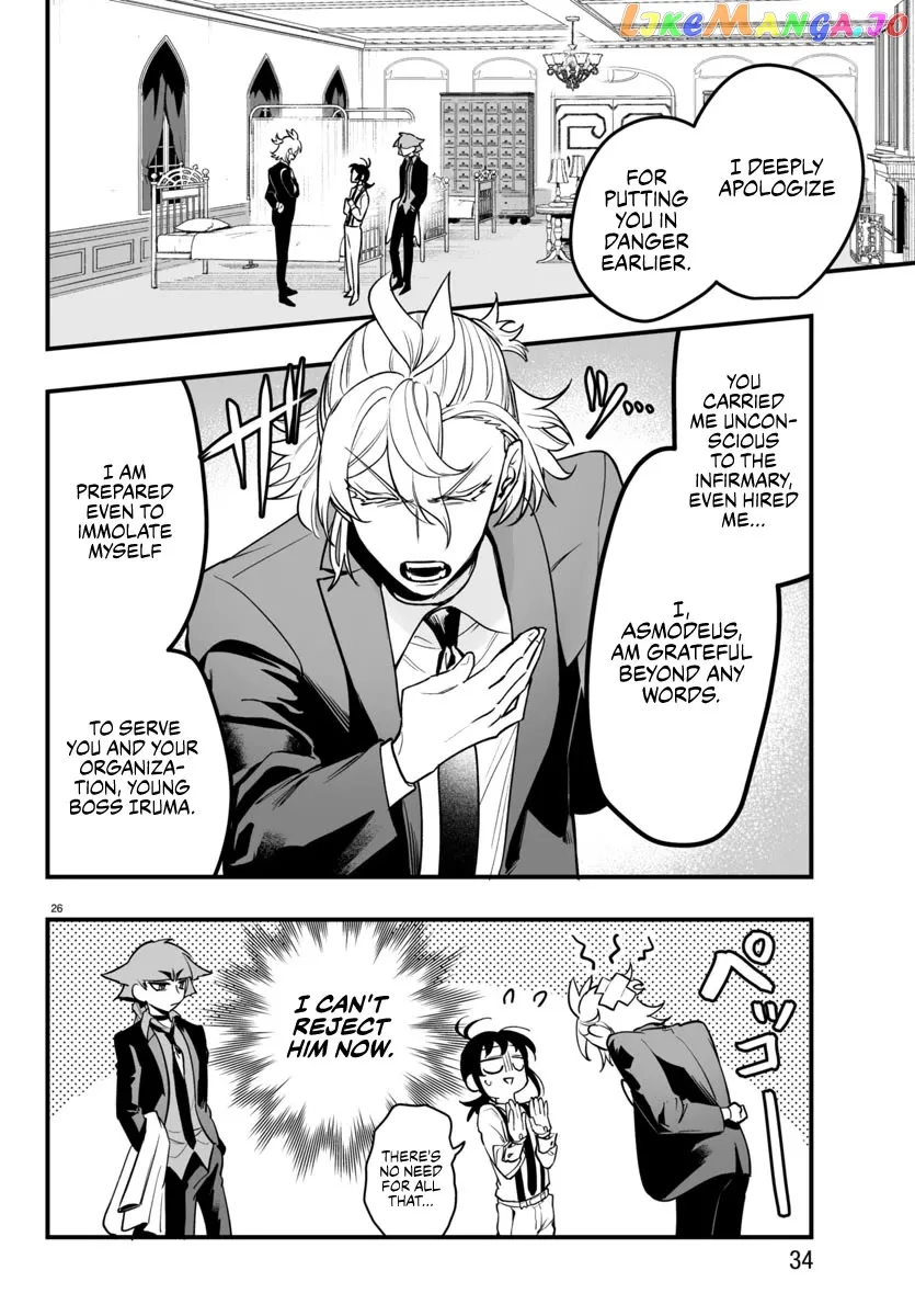 Welcome to Demon School! Iruma-kun: If Episode of Mafia Chapter 4 page 27 - 