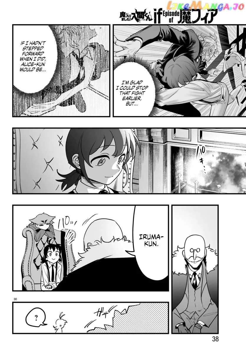 Welcome to Demon School! Iruma-kun: If Episode of Mafia Chapter 4 page 31 - 