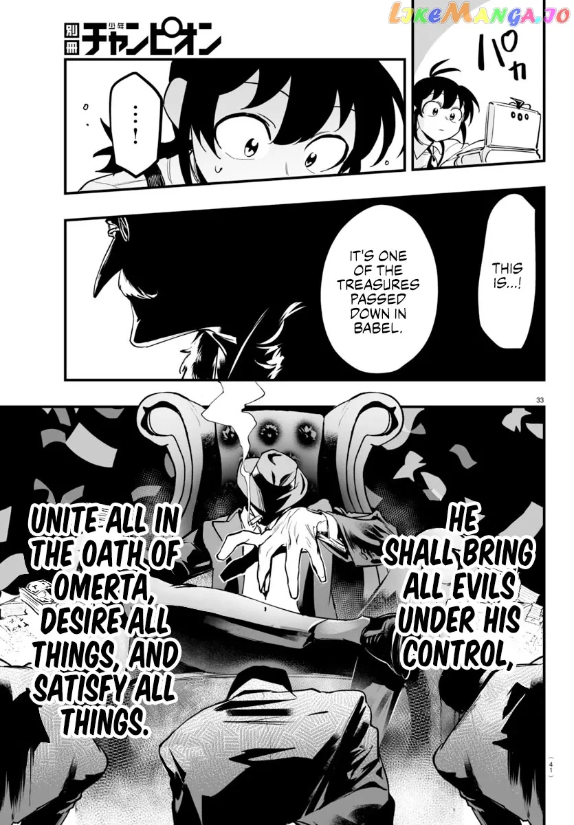 Welcome to Demon School! Iruma-kun: If Episode of Mafia Chapter 4 page 34 - 