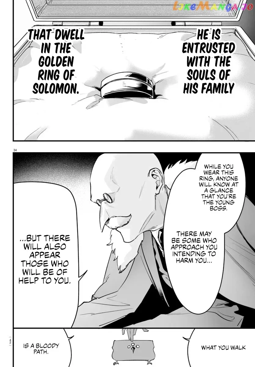 Welcome to Demon School! Iruma-kun: If Episode of Mafia Chapter 4 page 35 - 