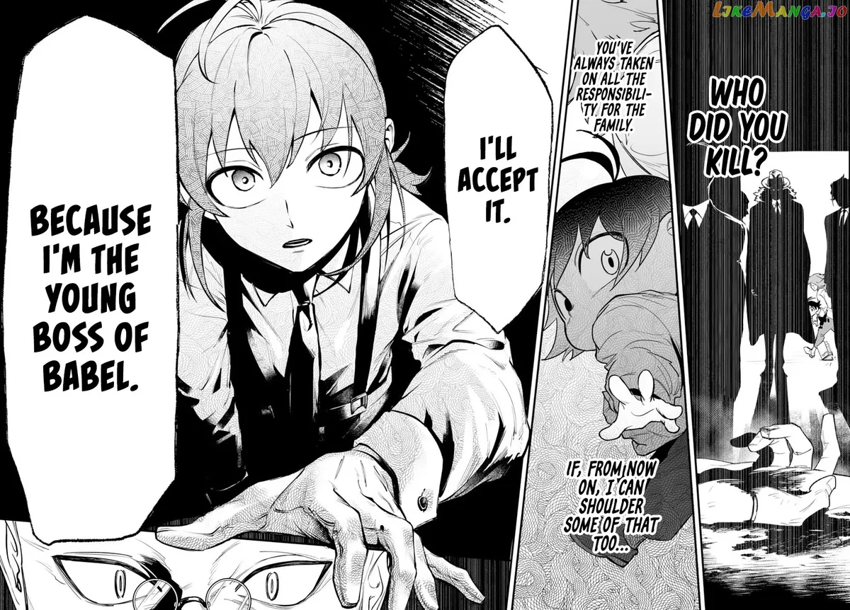 Welcome to Demon School! Iruma-kun: If Episode of Mafia Chapter 4 page 37 - 