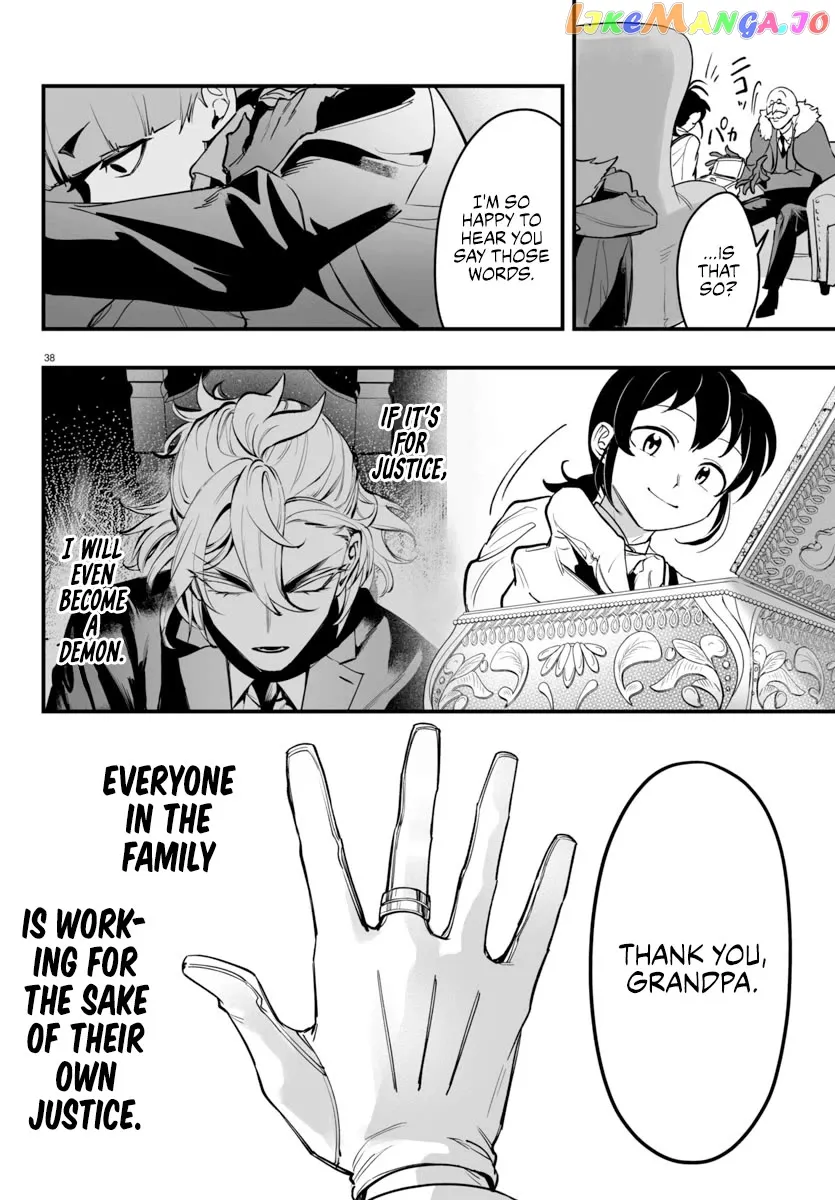 Welcome to Demon School! Iruma-kun: If Episode of Mafia Chapter 4 page 38 - 