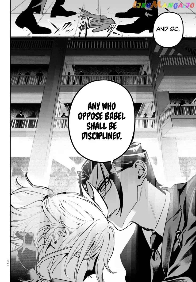 Welcome to Demon School! Iruma-kun: If Episode of Mafia Chapter 4 page 46 - 