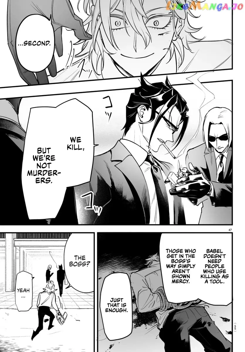 Welcome to Demon School! Iruma-kun: If Episode of Mafia Chapter 4 page 47 - 