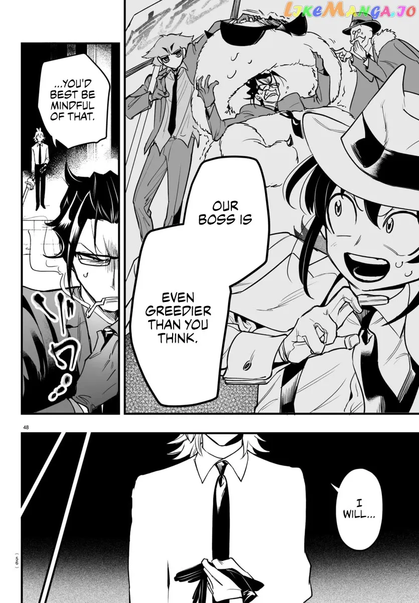 Welcome to Demon School! Iruma-kun: If Episode of Mafia Chapter 4 page 48 - 