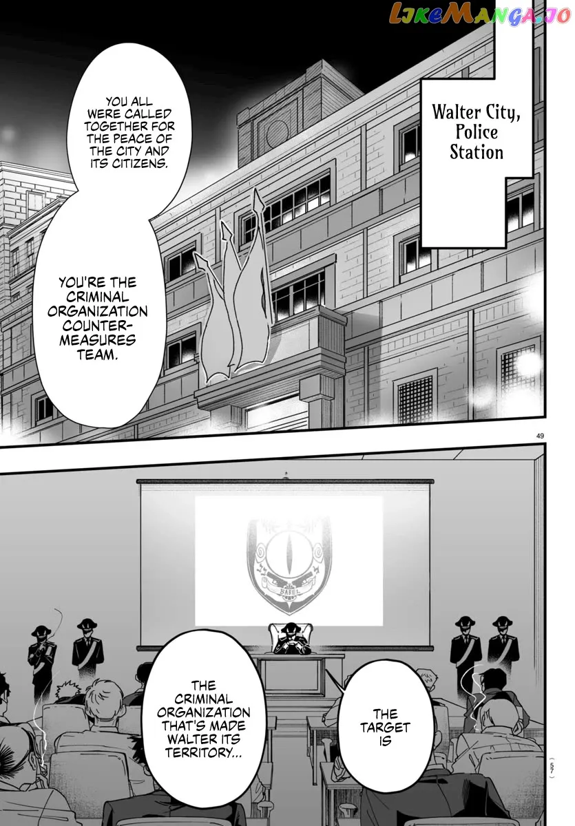 Welcome to Demon School! Iruma-kun: If Episode of Mafia Chapter 4 page 49 - 
