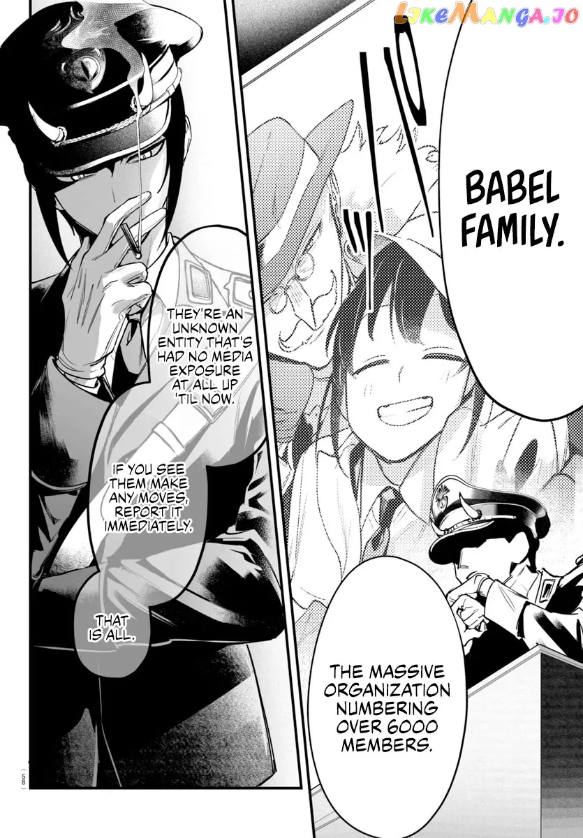 Welcome to Demon School! Iruma-kun: If Episode of Mafia Chapter 4 page 50 - 