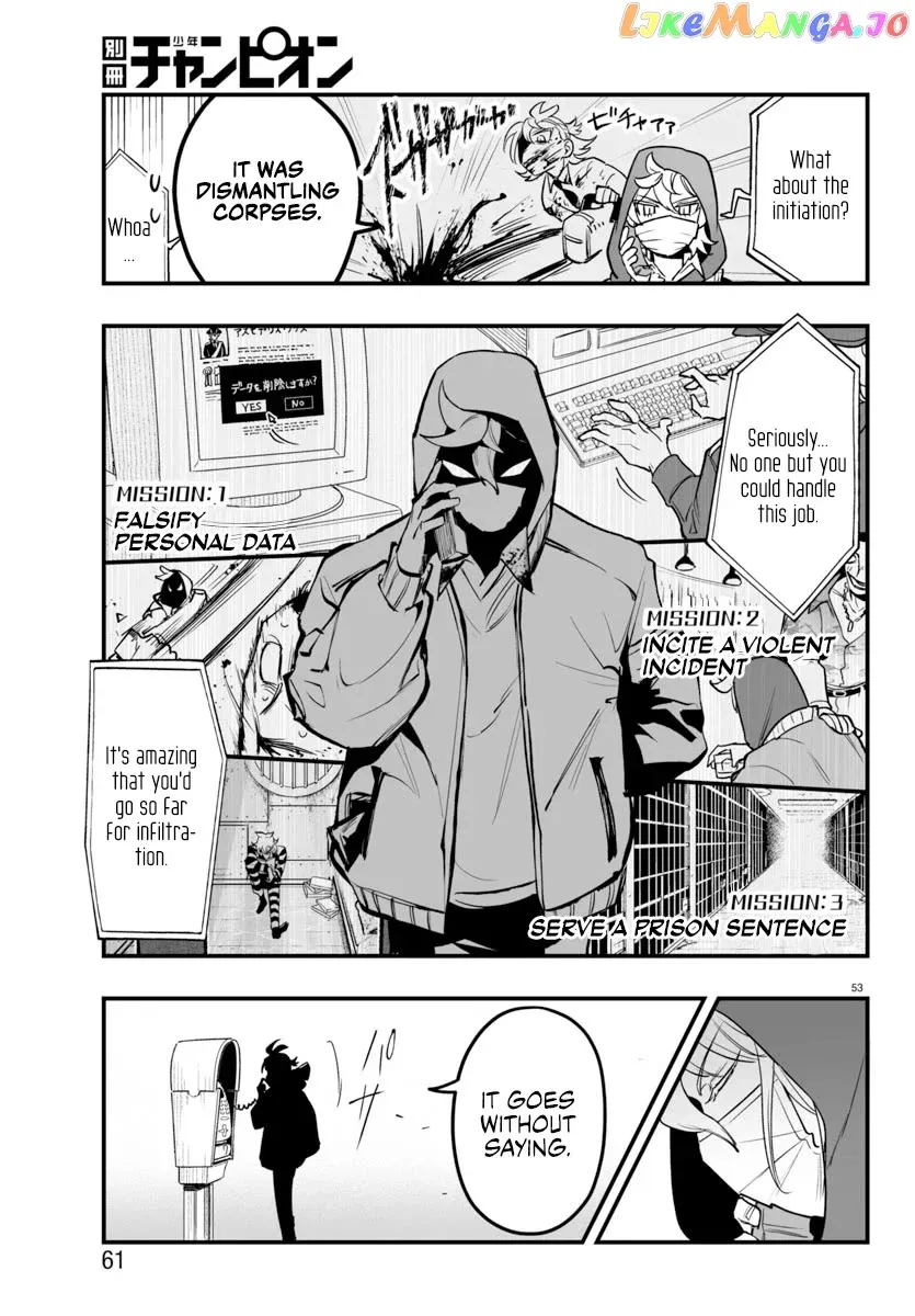 Welcome to Demon School! Iruma-kun: If Episode of Mafia Chapter 4 page 53 - 