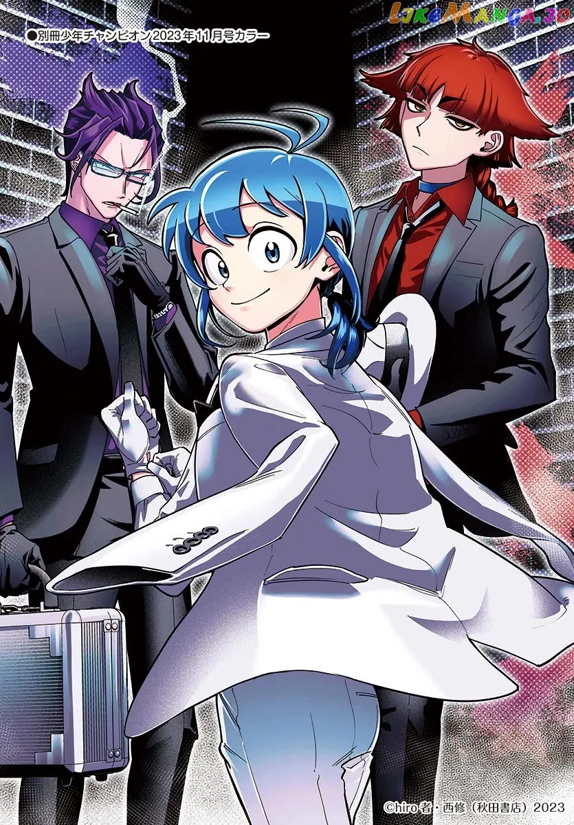 Welcome to Demon School! Iruma-kun: If Episode of Mafia Chapter 4 page 56 - 