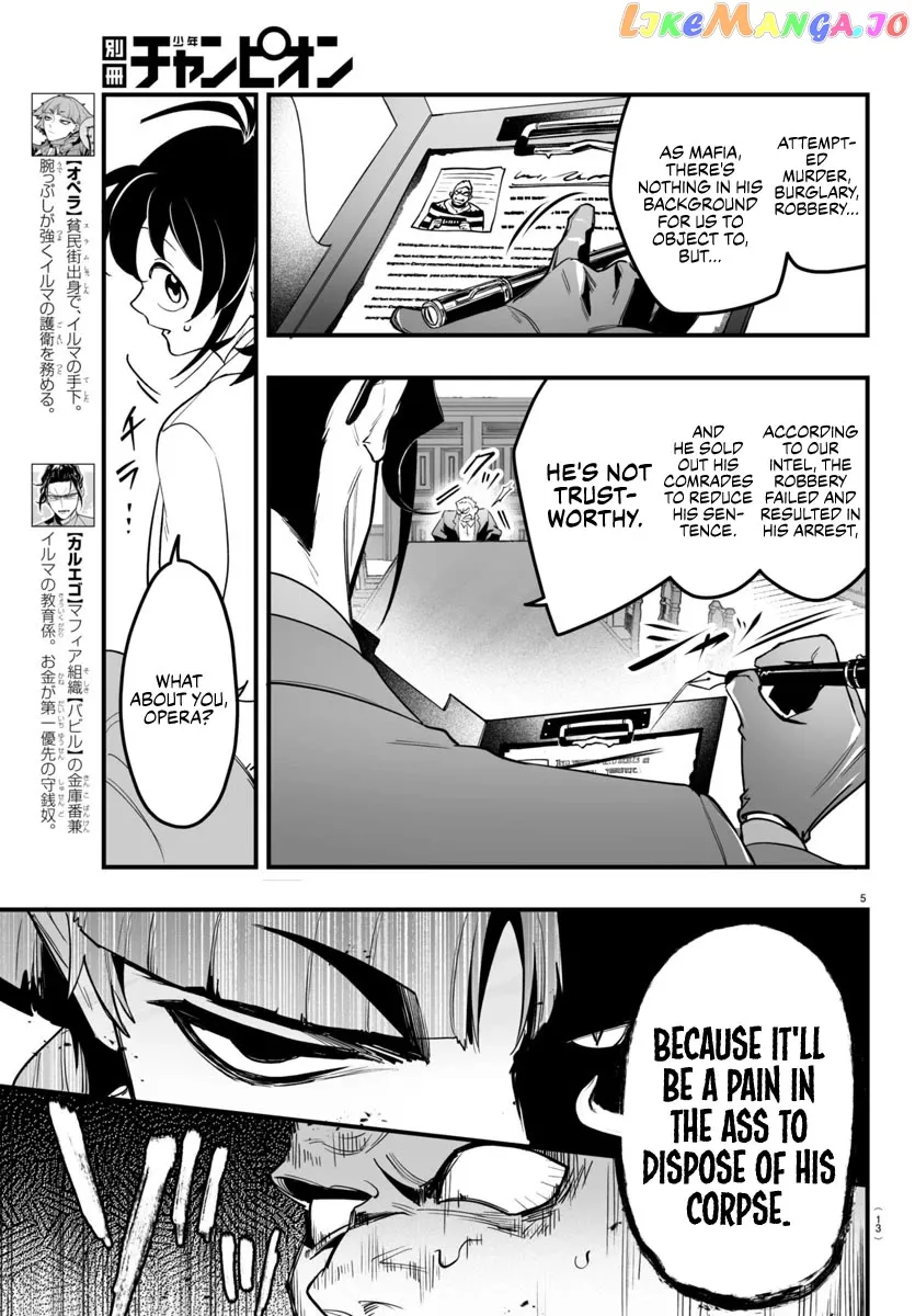 Welcome to Demon School! Iruma-kun: If Episode of Mafia Chapter 4 page 8 - 