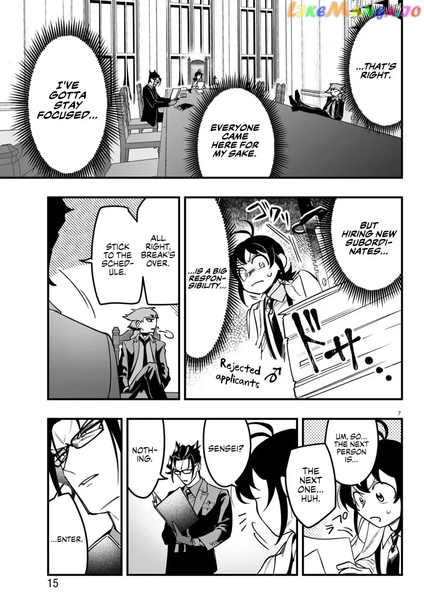 Welcome to Demon School! Iruma-kun: If Episode of Mafia Chapter 4 page 10 - 