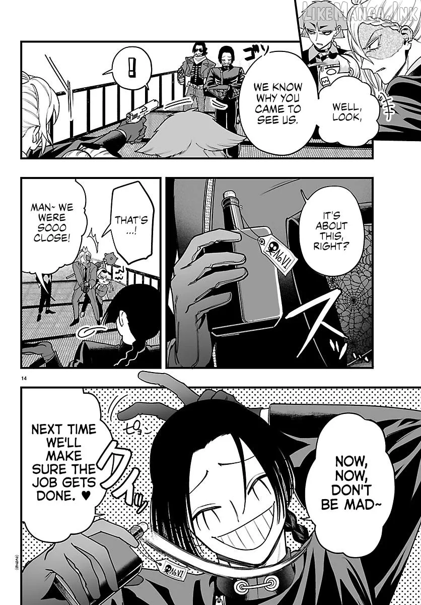 Welcome to Demon School! Iruma-kun: If Episode of Mafia Chapter 41 page 12 - 