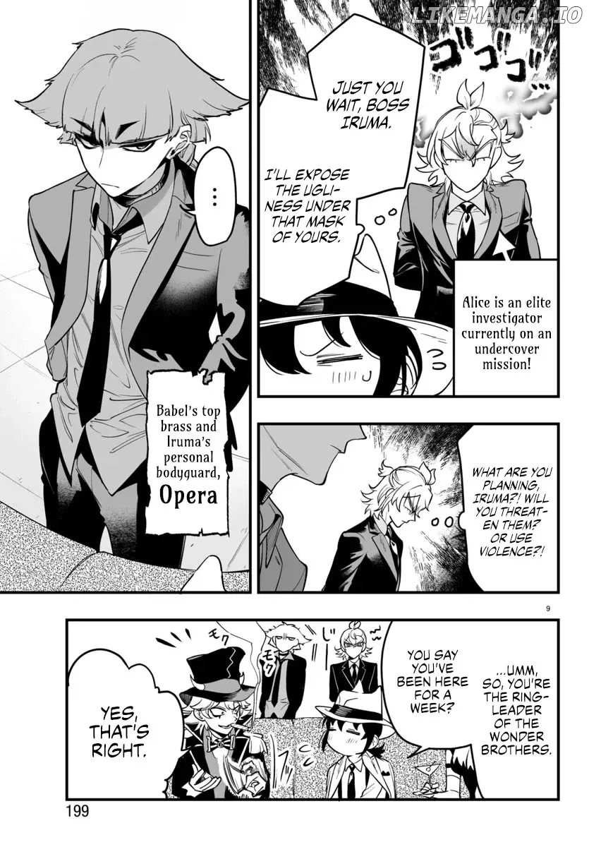 Welcome to Demon School! Iruma-kun: If Episode of Mafia Chapter 5 page 9 - 
