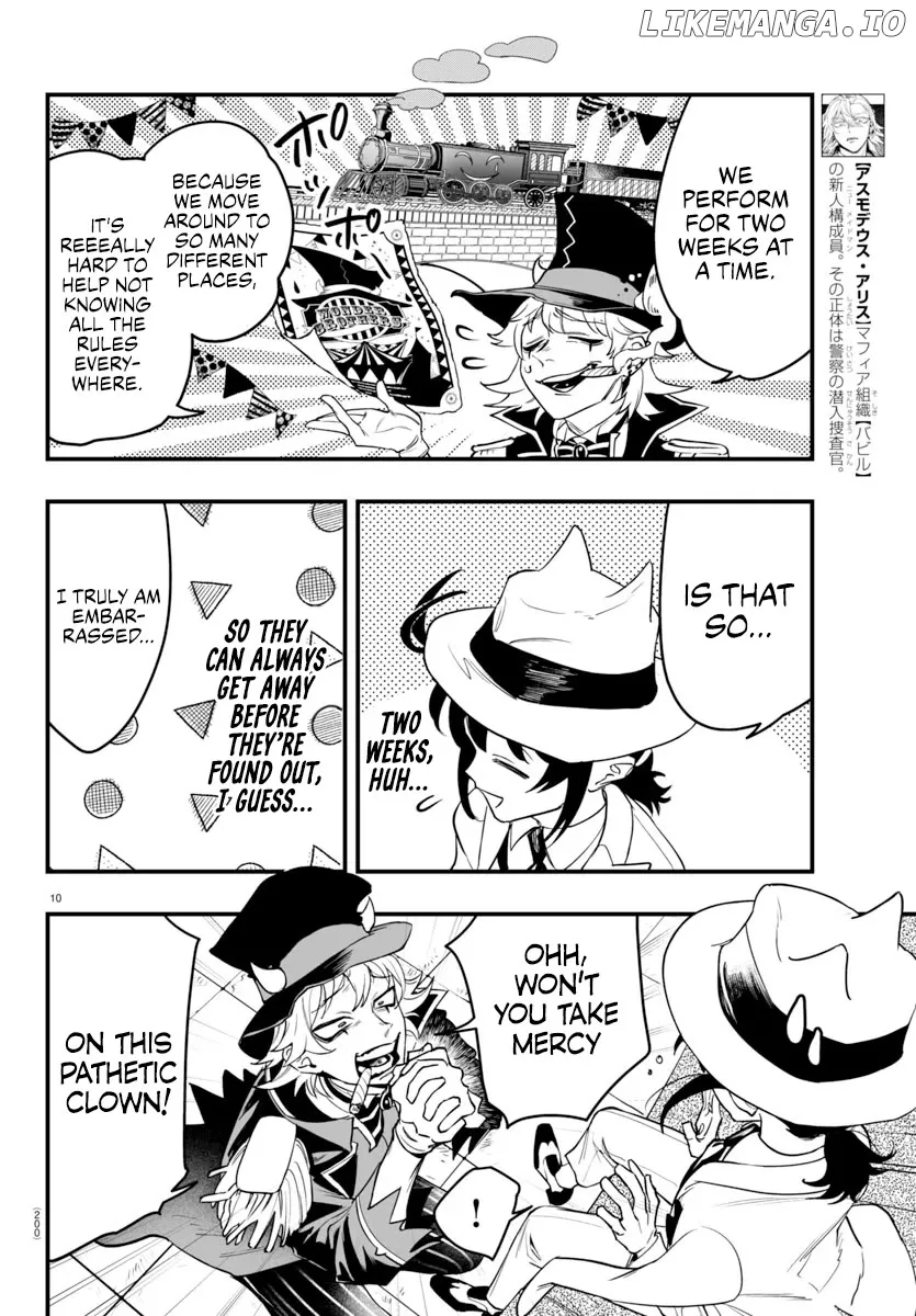 Welcome to Demon School! Iruma-kun: If Episode of Mafia Chapter 5 page 10 - 