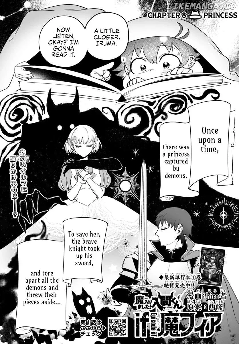 Welcome to Demon School! Iruma-kun: If Episode of Mafia Chapter 8 page 1 - 