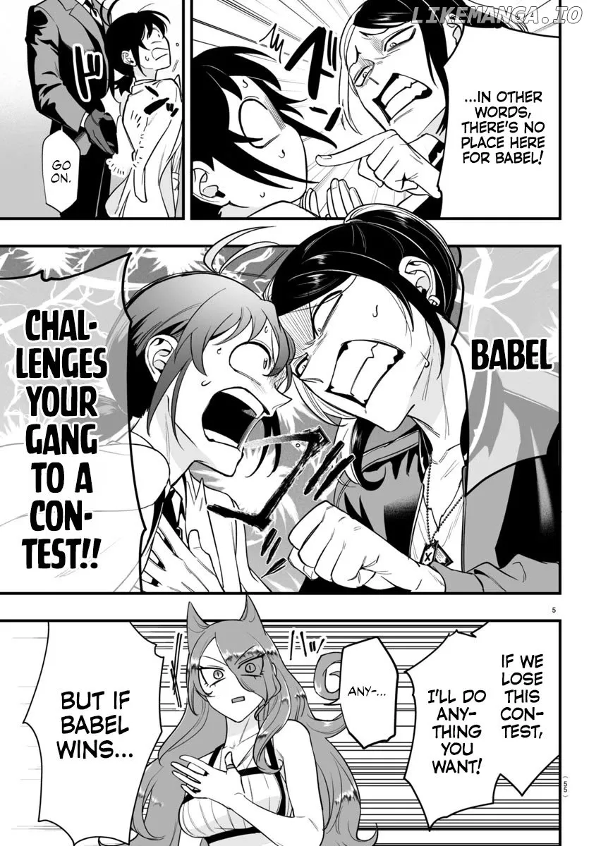 Welcome to Demon School! Iruma-kun: If Episode of Mafia Chapter 9 page 5 - 