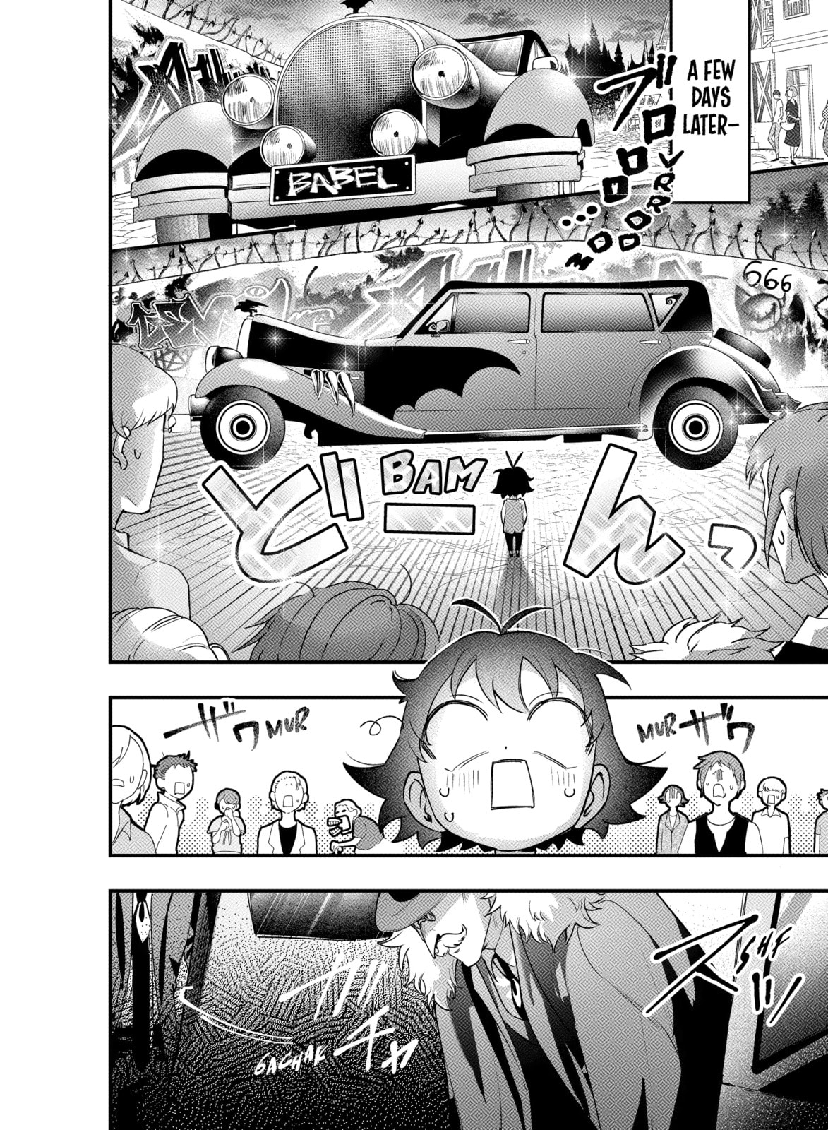 Welcome to Demon School! Iruma kun IruMafia Edition Chapter 1 page 13 - 