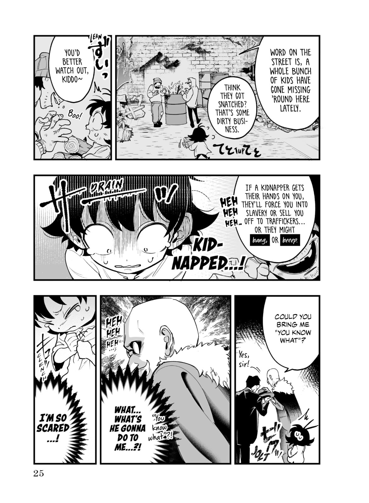Welcome to Demon School! Iruma kun IruMafia Edition Chapter 1 page 17 - 