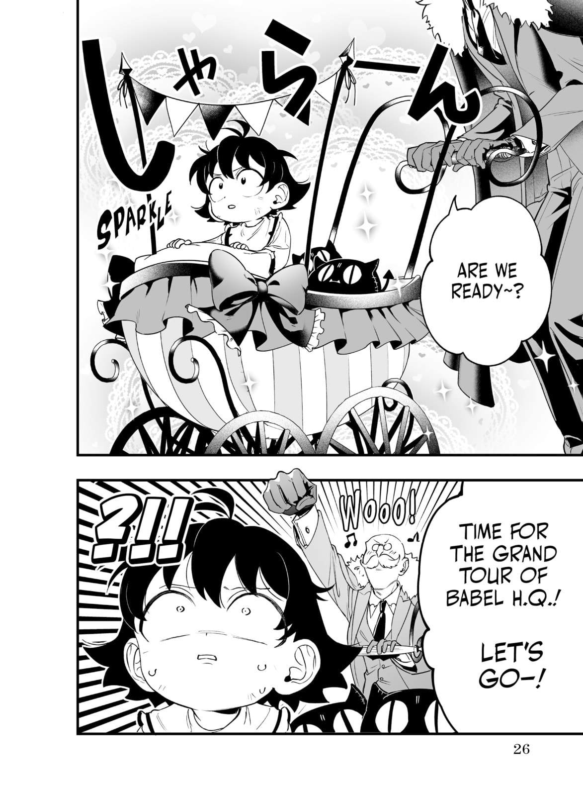 Welcome to Demon School! Iruma kun IruMafia Edition Chapter 1 page 18 - 