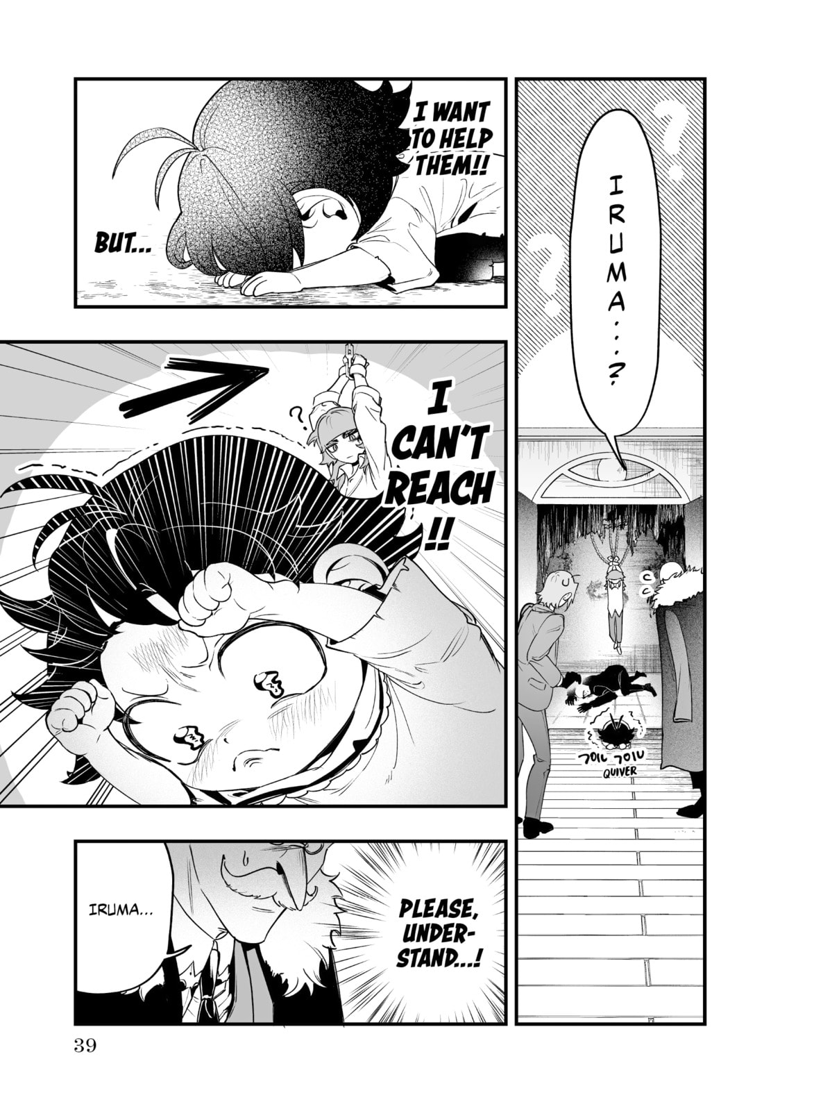 Welcome to Demon School! Iruma kun IruMafia Edition Chapter 1 page 31 - 