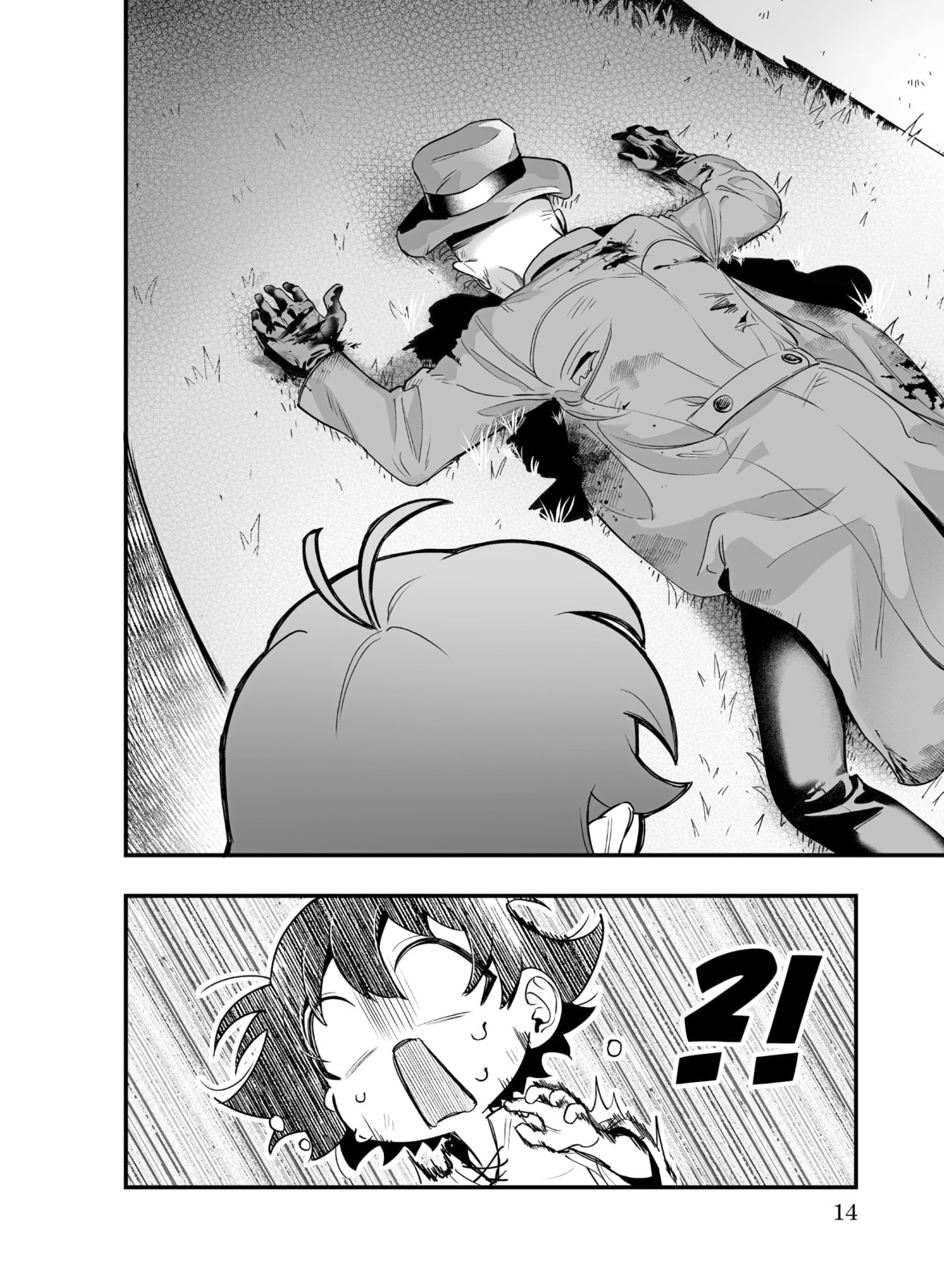 Welcome to Demon School! Iruma kun IruMafia Edition Chapter 1 page 7 - 
