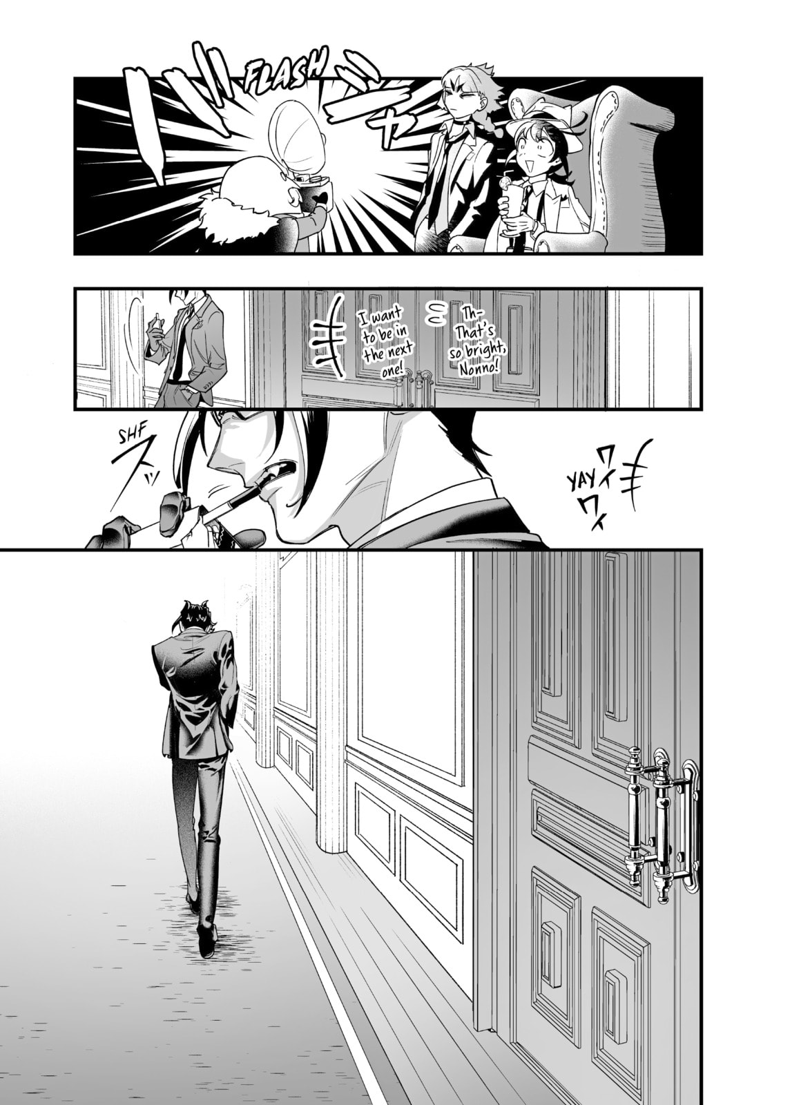 Welcome to Demon School! Iruma kun IruMafia Edition Chapter 1 page 63 - 