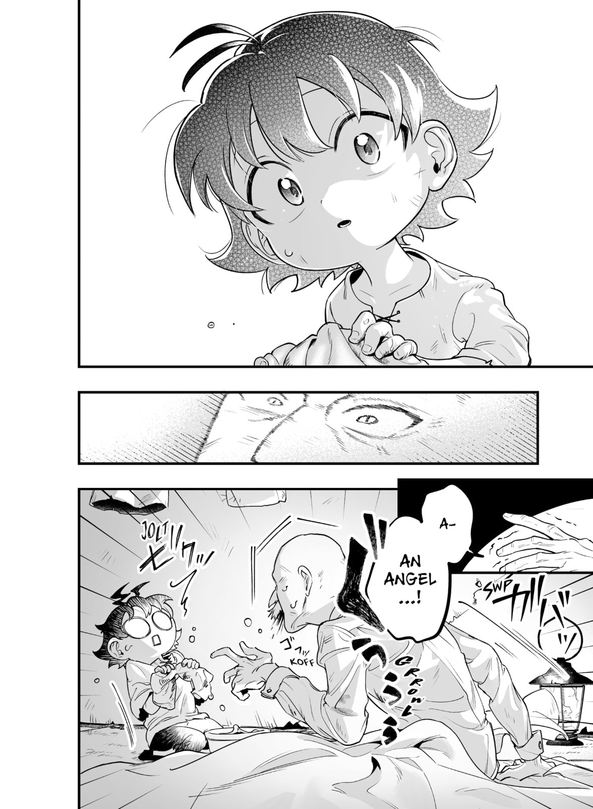 Welcome to Demon School! Iruma kun IruMafia Edition Chapter 1 page 9 - 