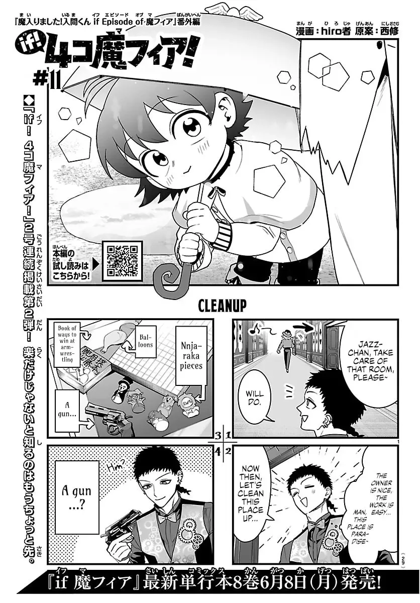 Welcome to Demon School! Iruma kun IruMafia Edition Chapter 10.2 page 1 - 