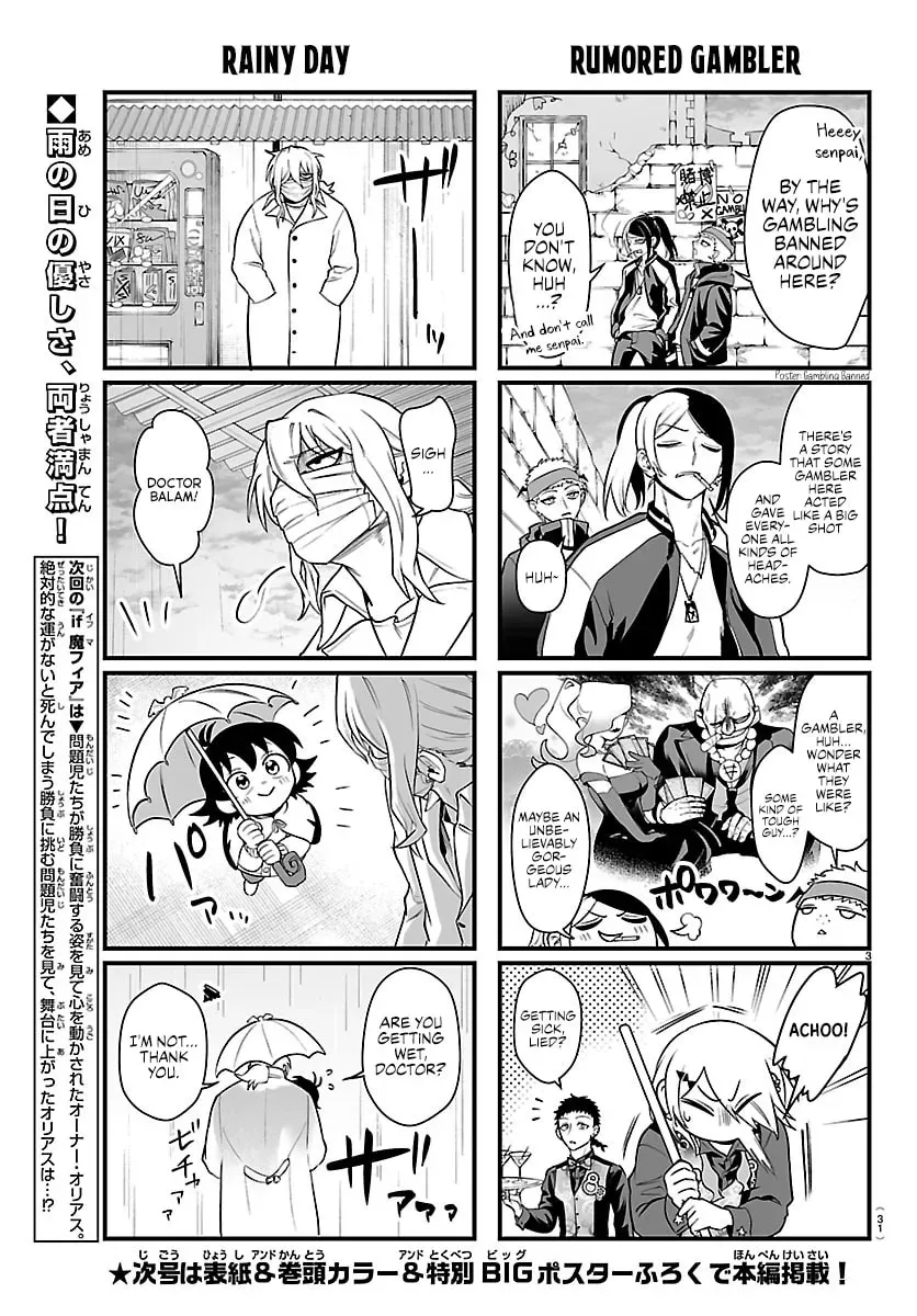 Welcome to Demon School! Iruma kun IruMafia Edition Chapter 10.2 page 3 - 