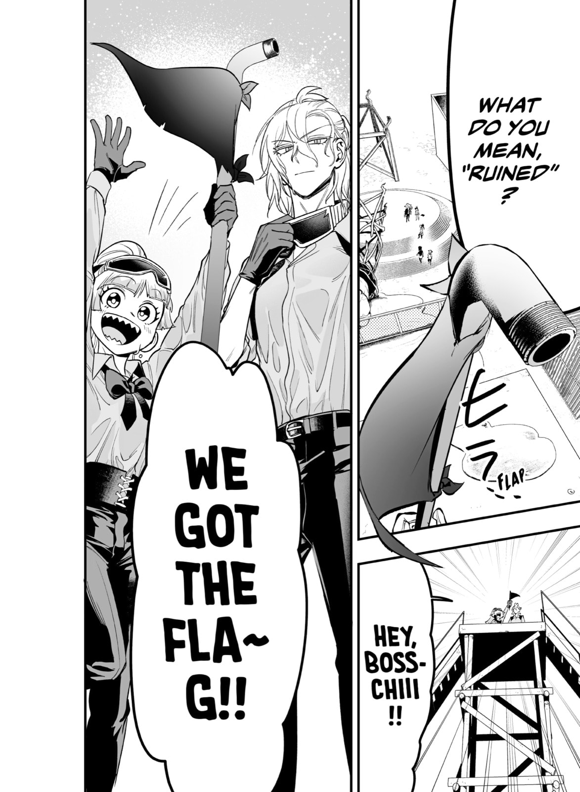 Welcome to Demon School! Iruma kun IruMafia Edition Chapter 10 page 34 - 