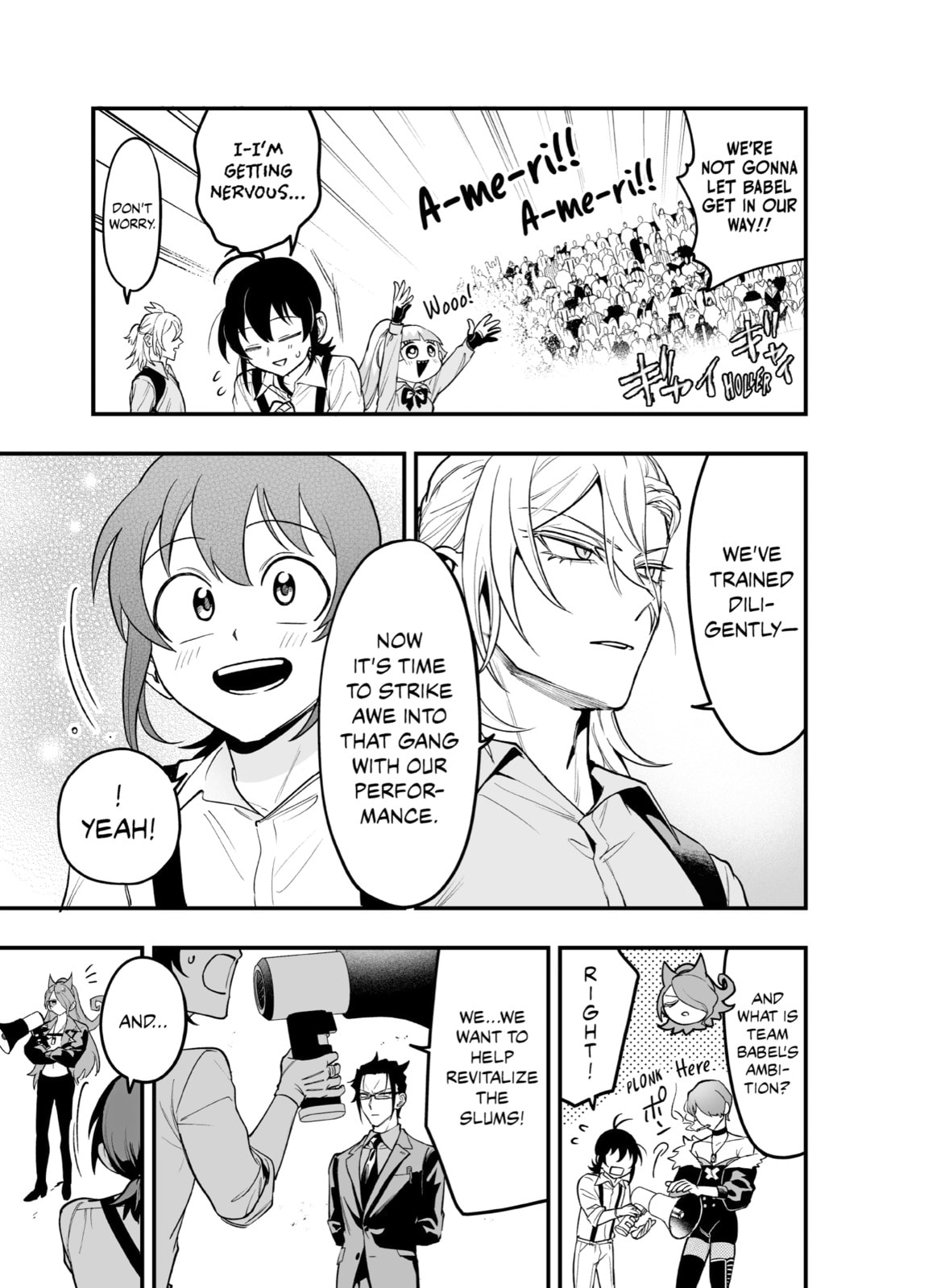 Welcome to Demon School! Iruma kun IruMafia Edition Chapter 10 page 5 - 
