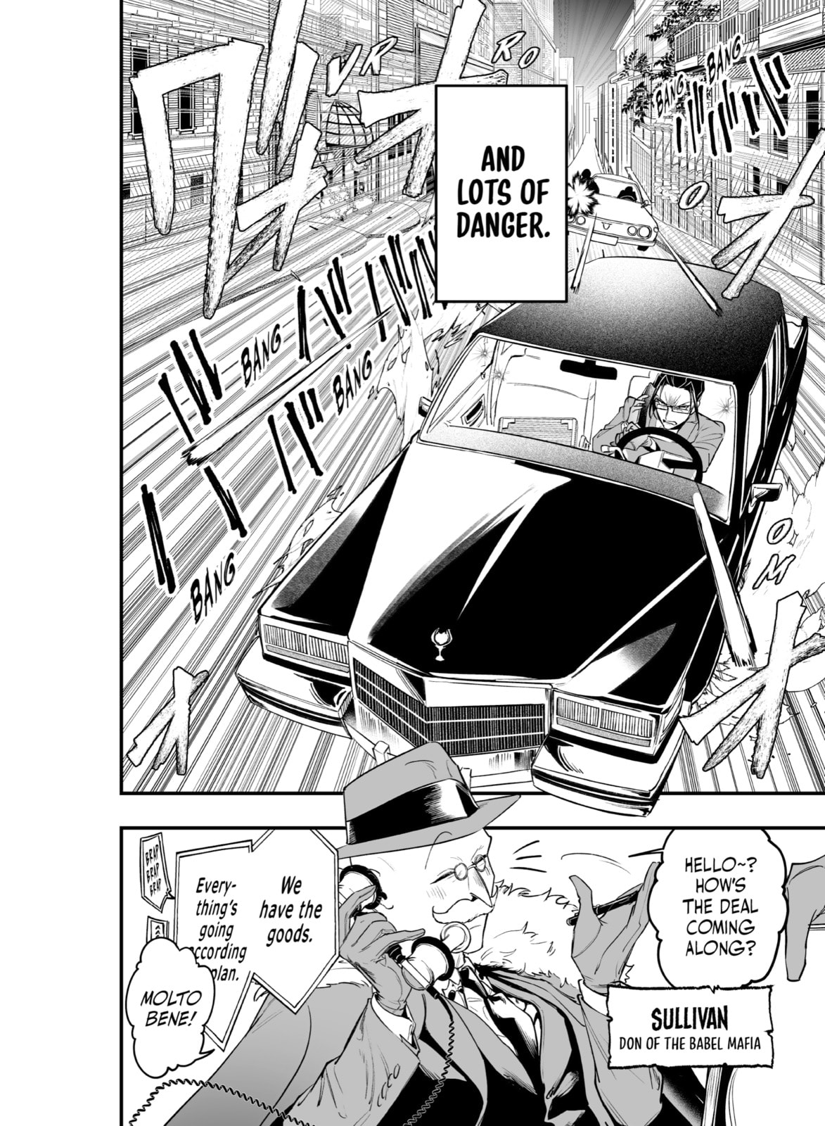 Welcome to Demon School! Iruma kun IruMafia Edition Chapter 11.1 page 2 - 