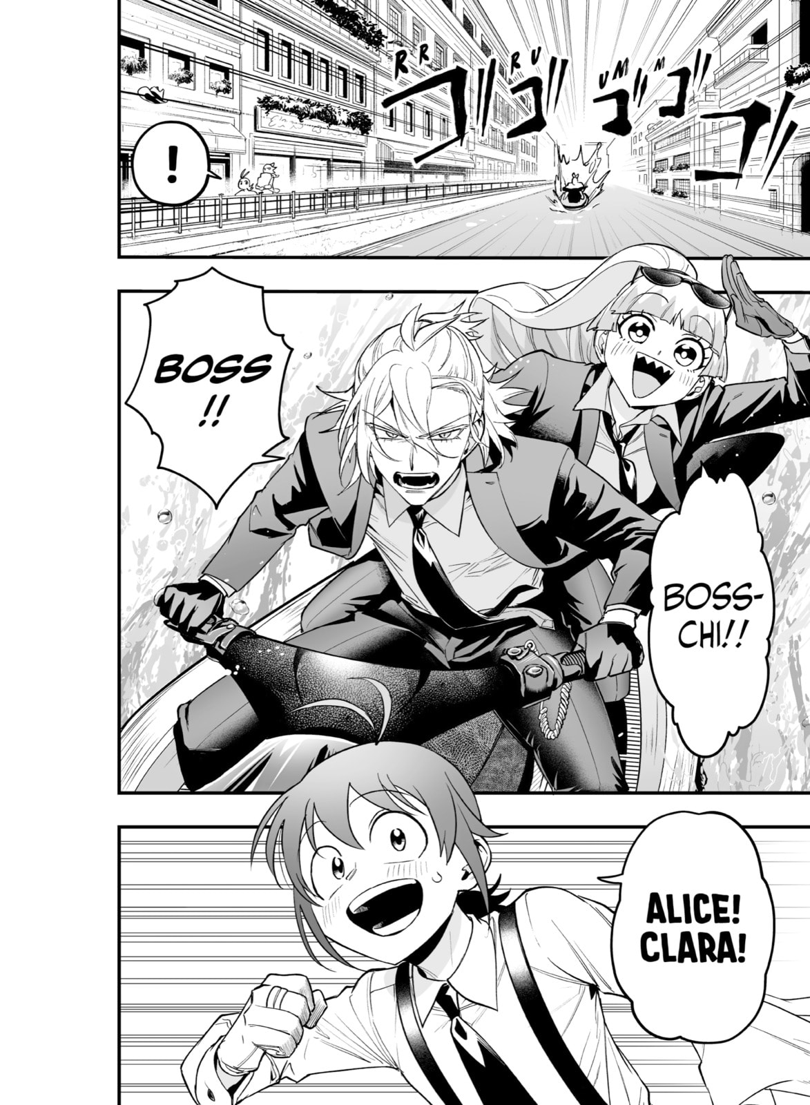Welcome to Demon School! Iruma kun IruMafia Edition Chapter 11.2 page 2 - 