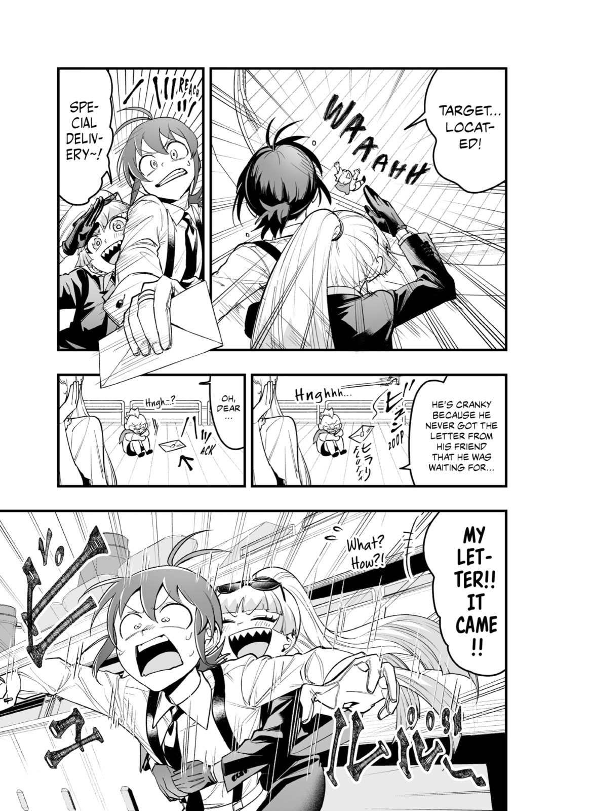 Welcome to Demon School! Iruma kun IruMafia Edition Chapter 11.2 page 12 - 
