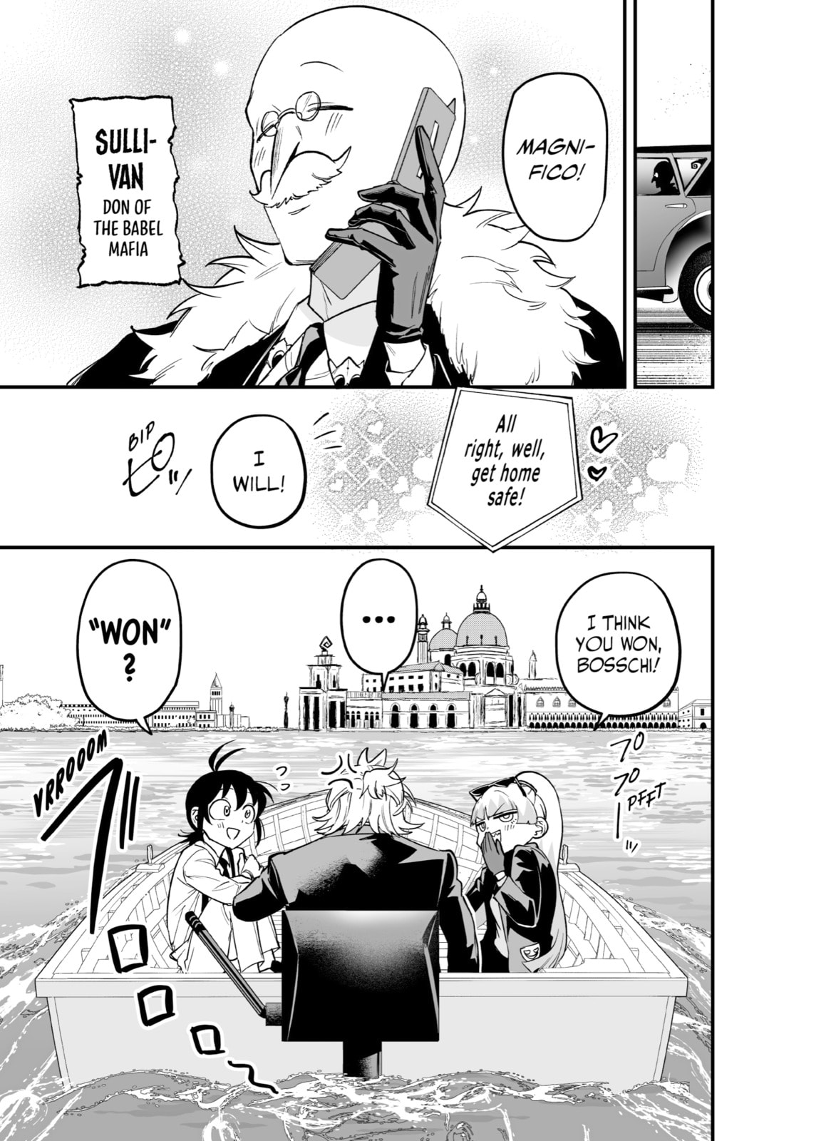 Welcome to Demon School! Iruma kun IruMafia Edition Chapter 11.2 page 17 - 