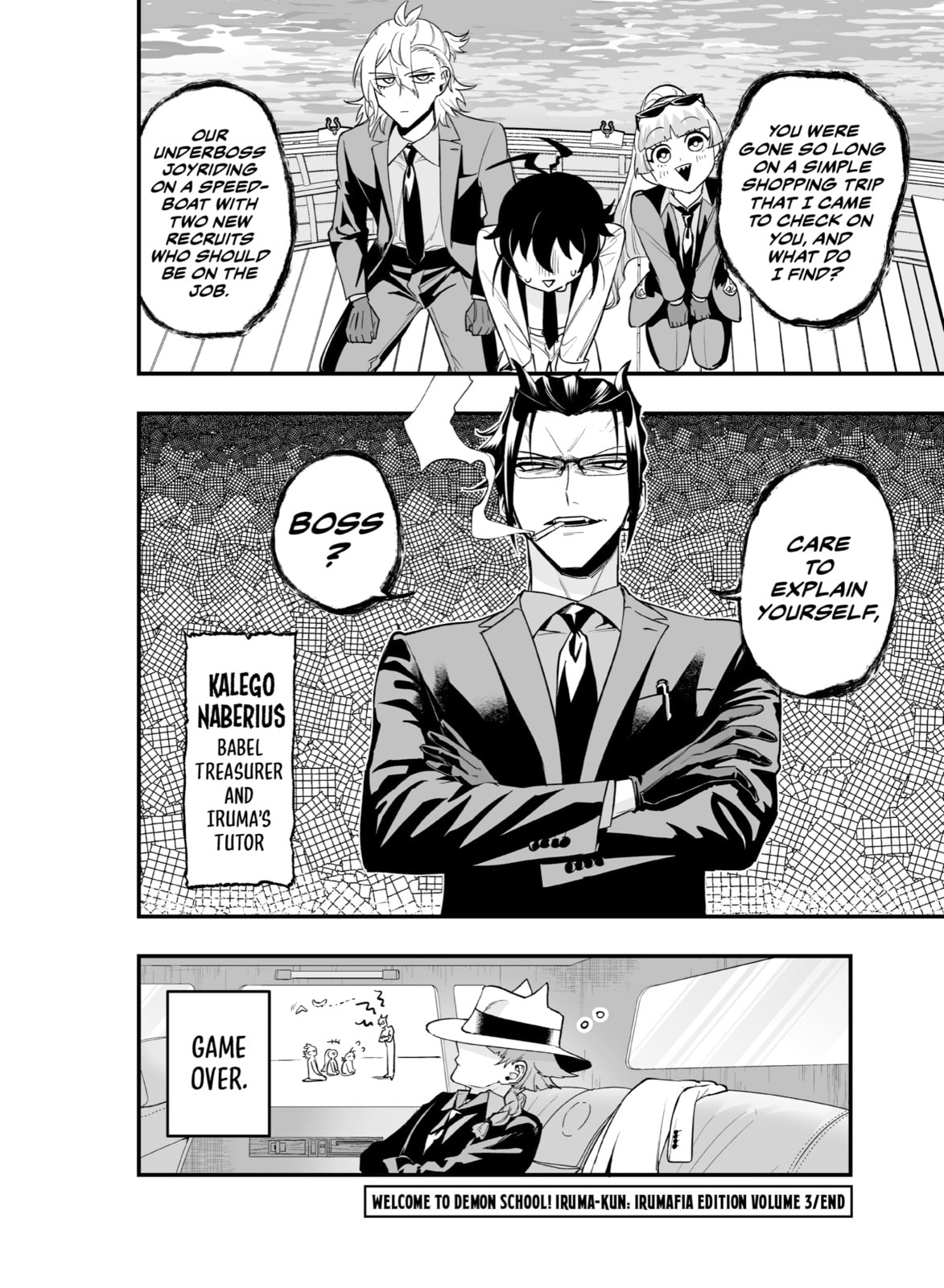 Welcome to Demon School! Iruma kun IruMafia Edition Chapter 11.2 page 18 - 