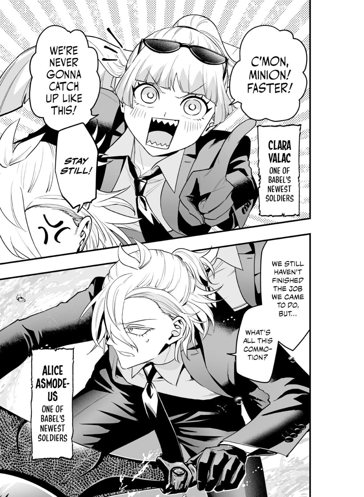 Welcome to Demon School! Iruma kun IruMafia Edition Chapter 11.2 page 3 - 